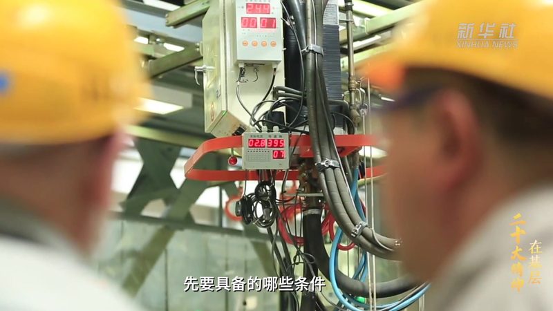 高新技术企业年报填报，这些关键点你注意到了吗？**