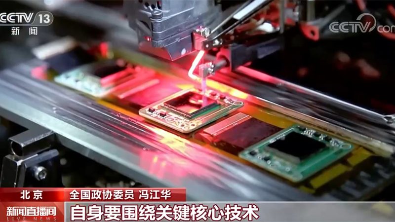 外包背景：企业面临的挑战
