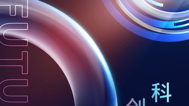 OA协同办公自动化：揭秘其优势与挑战