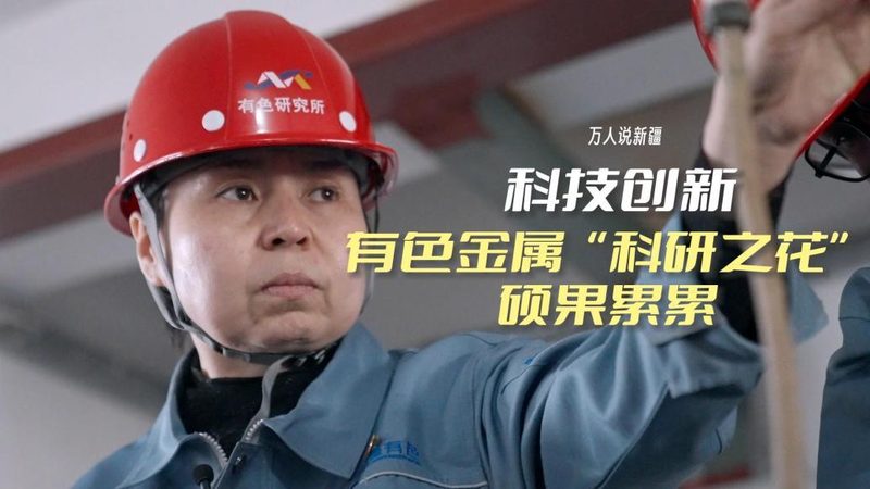 智慧园区停车场系统安装，施工公司到底在解决什么难题