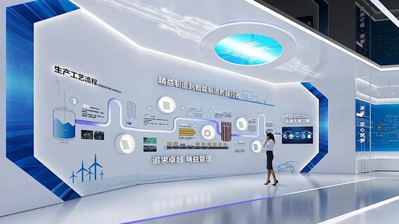 企业数字化转型：运营模式转型之道
