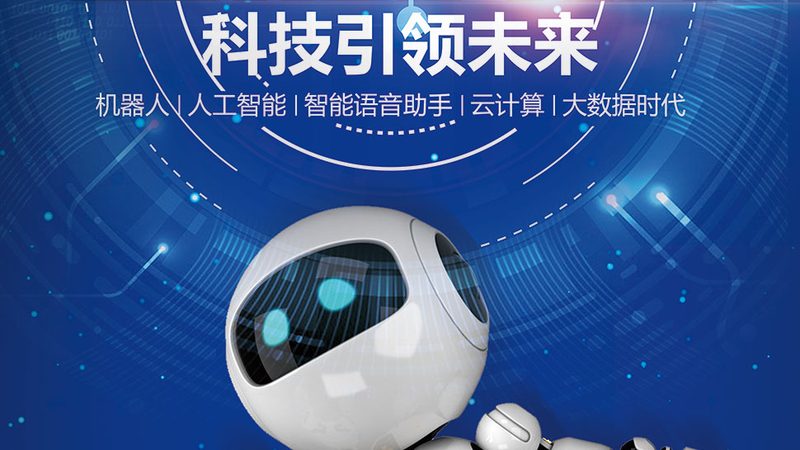 电商数据仓库星型模型：构建高效数据处理的基石**